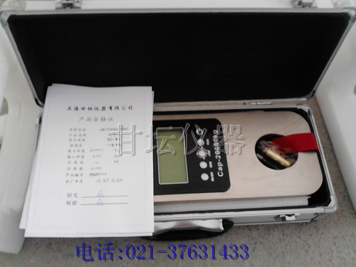 5噸無(wú)線防水拉力測(cè)試儀,河北5T推拉力計(jì)多少錢一臺(tái)