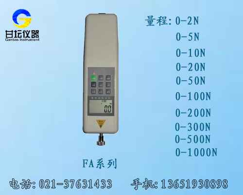 天津?推拉力計(jì),天津?拉力計(jì),天津?測(cè)力計(jì)-廠家直銷
